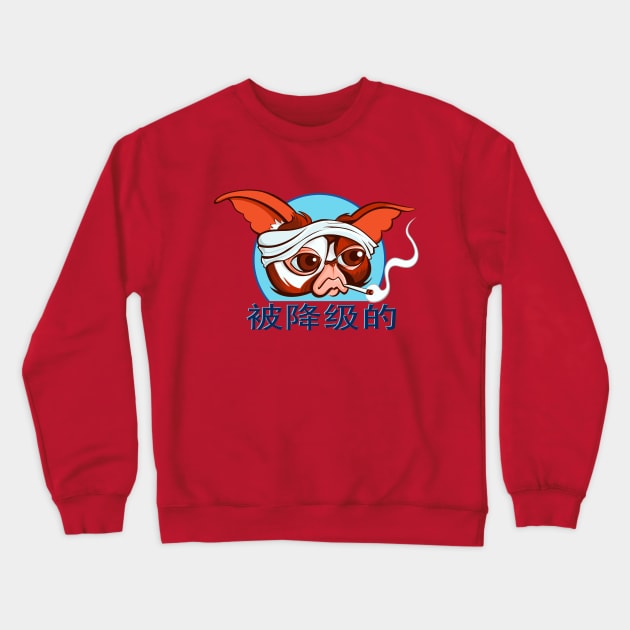 Busted Mogwai Crewneck Sweatshirt by ibtrav